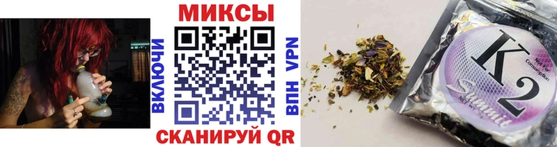 БУТИРАТ буратино  купить наркотик  Старая Русса 