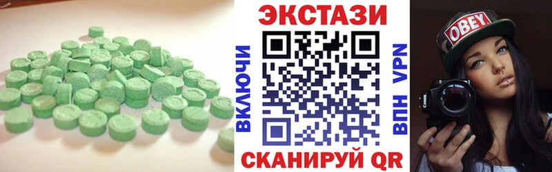 KRAKEN ссылки Старая Русса ЭКСТАЗИ VHQ