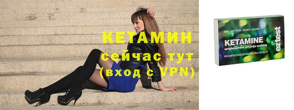 сатива Михайловка
