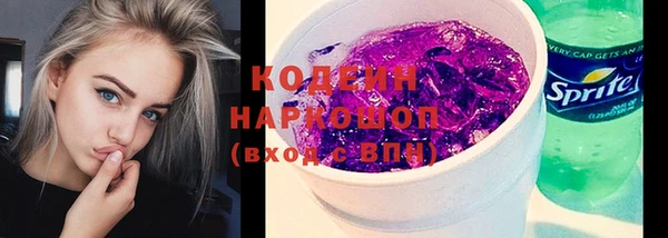 дмт Балабаново
