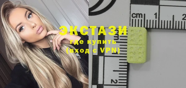 кокаин премиум Баксан