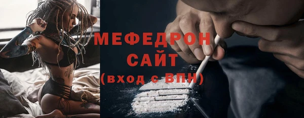 кокаин премиум Баксан