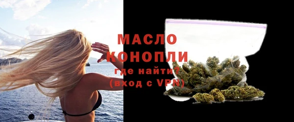 дмт Балабаново