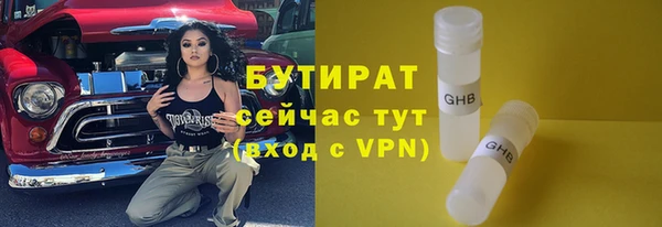кокаин премиум Баксан