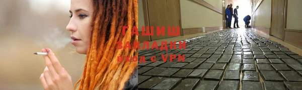 прущая мука Балахна