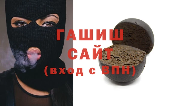 дмт Балабаново