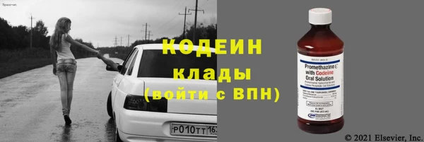 мет Михайлов