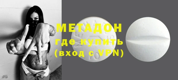 кокаин премиум Баксан