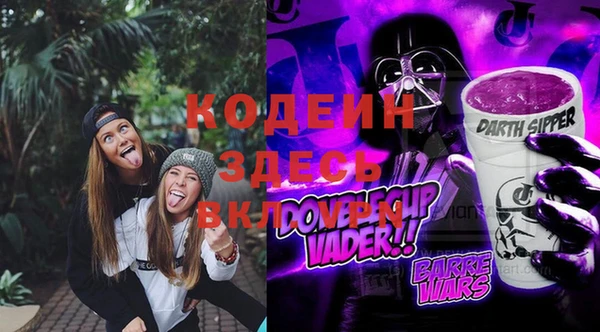 кокаин премиум Баксан