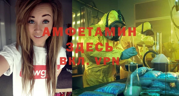 эйфоретик Арсеньев