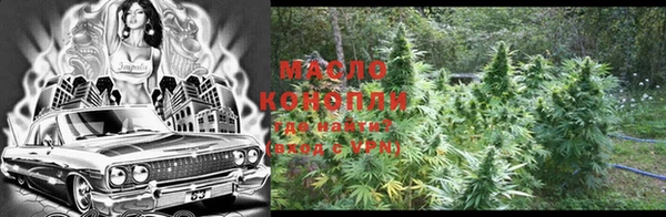 дмт Балабаново