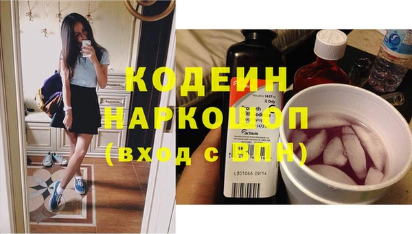 дмт Балабаново