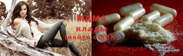 кокаин премиум Баксан