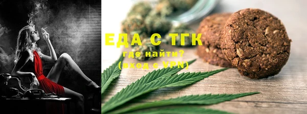 прущая мука Балахна