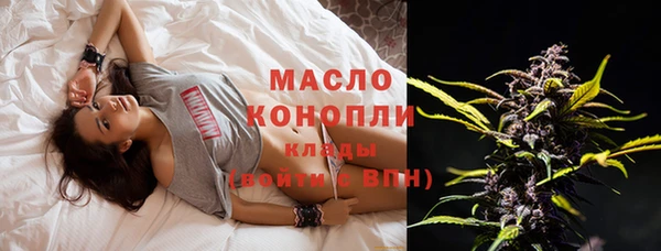 прущая мука Балахна