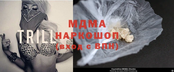 дмт Балабаново