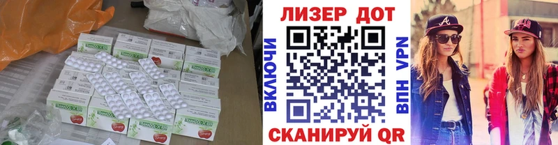 mega ТОР  Старая Русса  Лсд 25 экстази ecstasy 